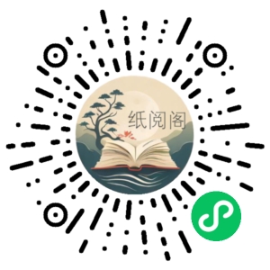 旅游带券达人玩法教程:0粉开通达人团购,旅游达人0粉可变现(7节课)