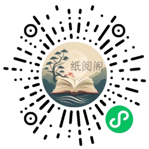 如何免费领取一部苹果手机(仅做揭秘!)