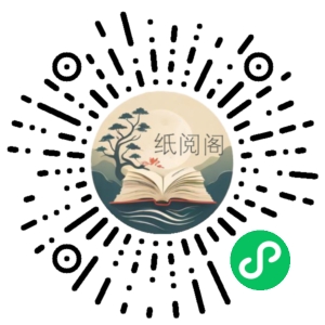 短视频直播电商带货进阶训练营:实战教学内容,干货不废话!