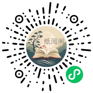 【知识付费训练营】手把手教你优雅地“割韭菜”月入10w