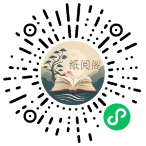 玄学 商业认知课,传统文化商业认知课(43节课)