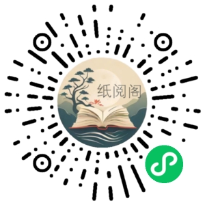 李富贵.2023伪厚涂美型人像插画特训班第1季【画质不错有笔刷】