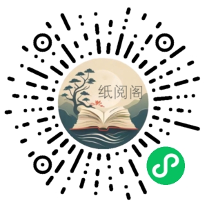 李海霞 2022唯美国展技法工笔画 孔雀三角梅【画质高清】