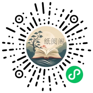 2023中级会计经济法VIP课件 百度云盘