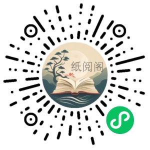 阿发你好-Blender建模进阶+高阶教程