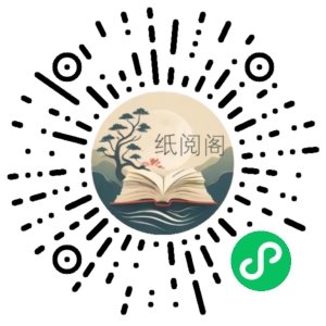 短剧混剪起号燃剪爆单技巧实操课程