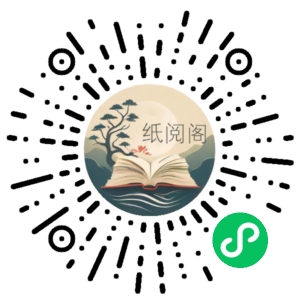 《邢小欣》美型角色