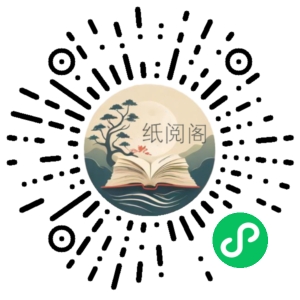 零基础入门快手带货:手把手带你掌握爆款短视频全流程